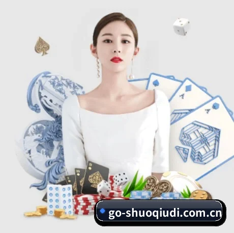 说球帝官网 APP